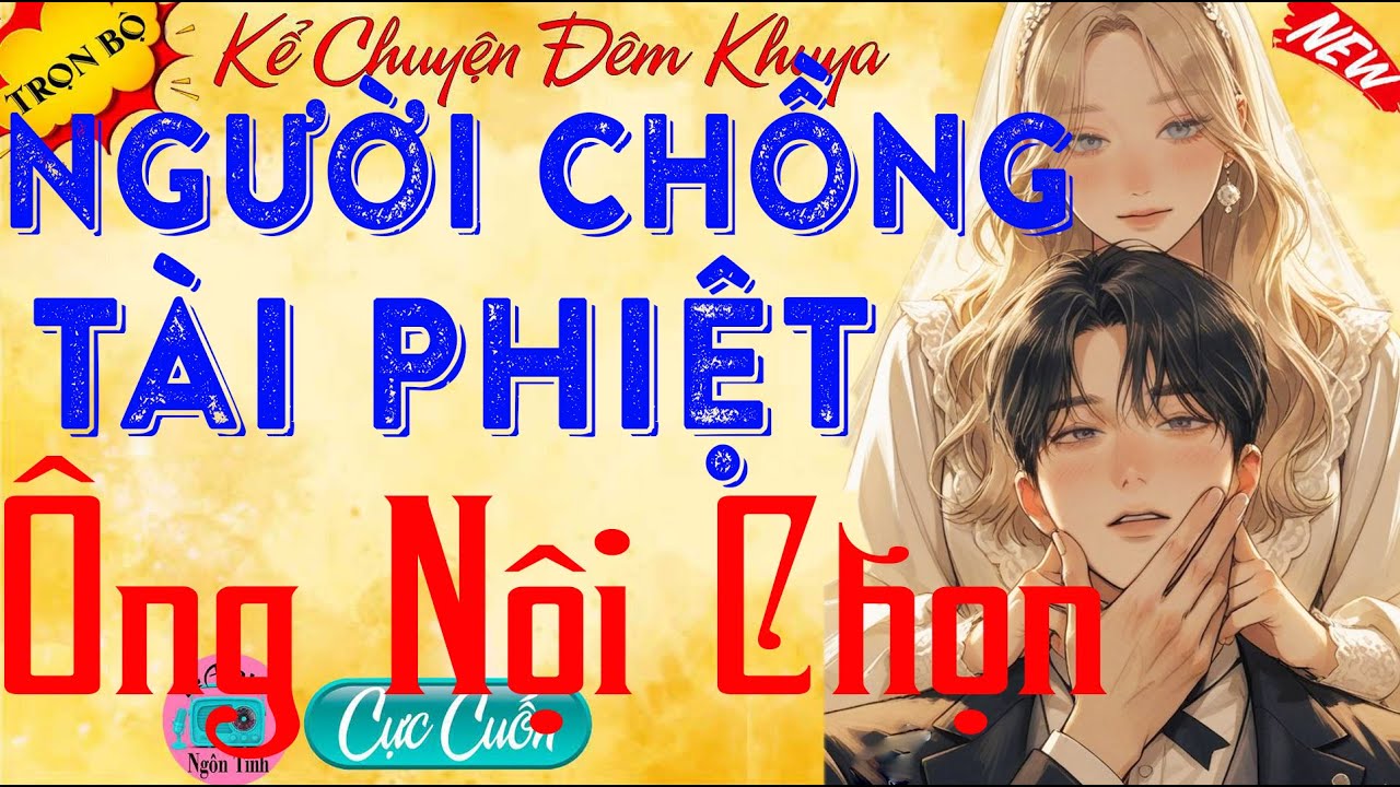 Hay Nhức Cả Người: 