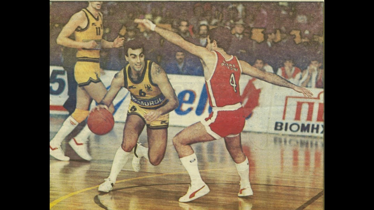 Άρης - Λιβόρνο Περόνι 83-72 Κύπελλο Κόρατς 30/1/85 HQ