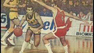 Άρης - Λιβόρνο Περόνι 83-72 Κύπελλο Κόρατς 30/1/85 HQ