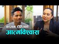           kantipur samachar