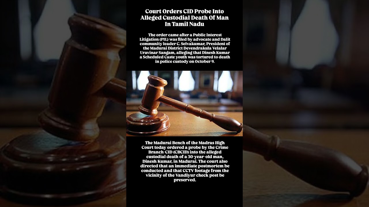 Court Orders CID Probe Into Alleged Custodial Death Of Man In Tamil Nadu| latest news| madurai