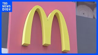 マクドナルド全国の店舗で営業再開「システム障害」は完全復旧｜TBS NEWS DIG