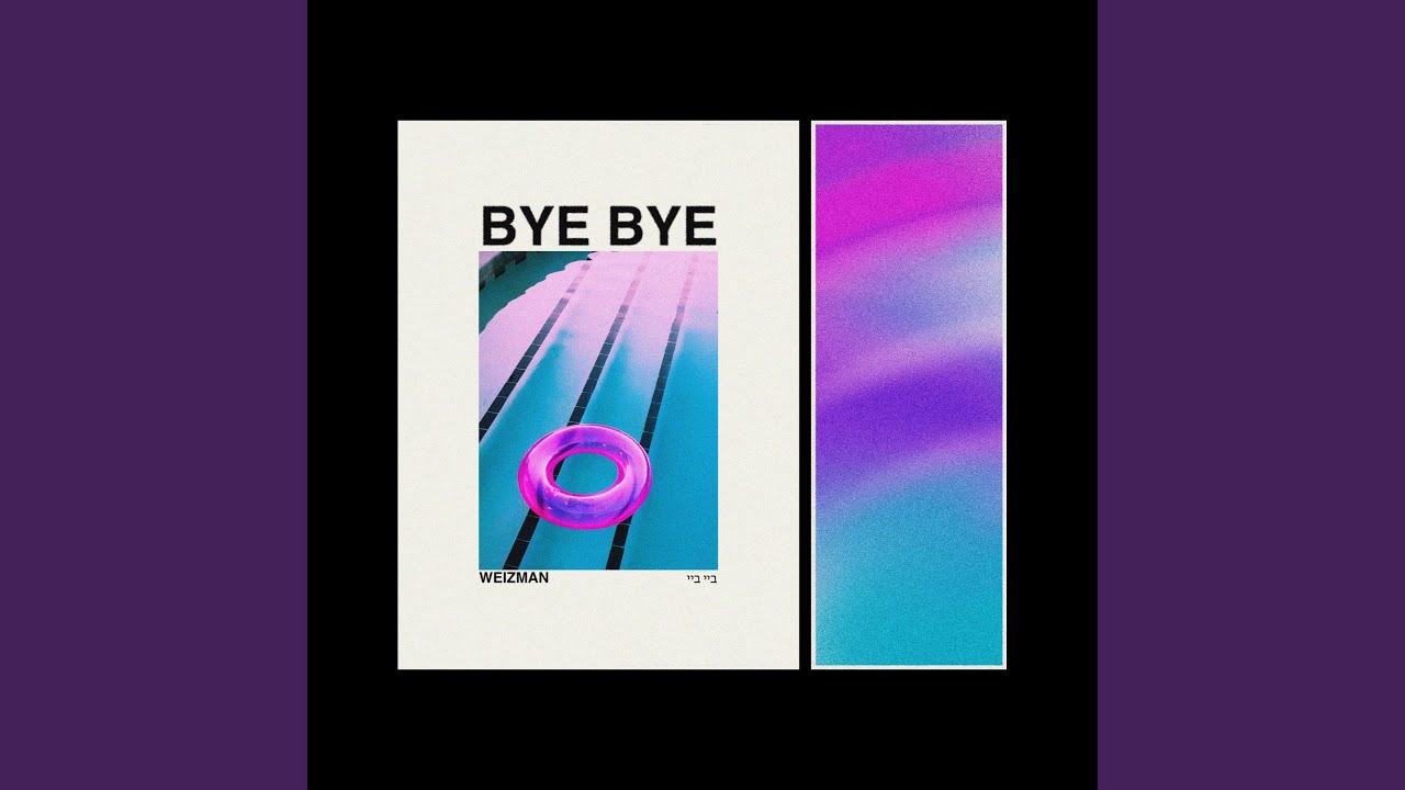 Watch Bye bye bye on YouTube