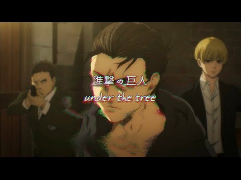 「mad movie」進撃の巨人マッドムービー - Under the tree
