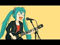 ロックンロールじゃないか / D-Neb feat. 初音ミク
