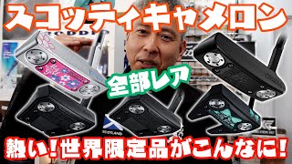 OVDGOLF公式サイト｜カスタムクラブはお任せください。ミウラ・エポン