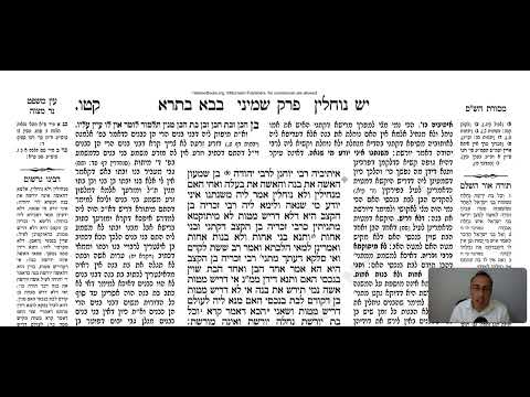 Bava Batra 115a - Youtube