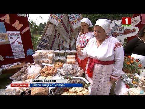 Фестиваль "Мотальскія прысмакі" в Ивановском районе и День огурца в Шклове. Панорама