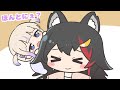 【手描き】ついに「おねだり」を覚えた番長【大神ミオ/轟はじめ/ホロライブ】