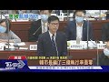 陳其邁議會首日 美豬議題藍綠對峙板凳清空