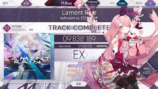 Arcaea)FTR 10 / Lament Rain(EX)