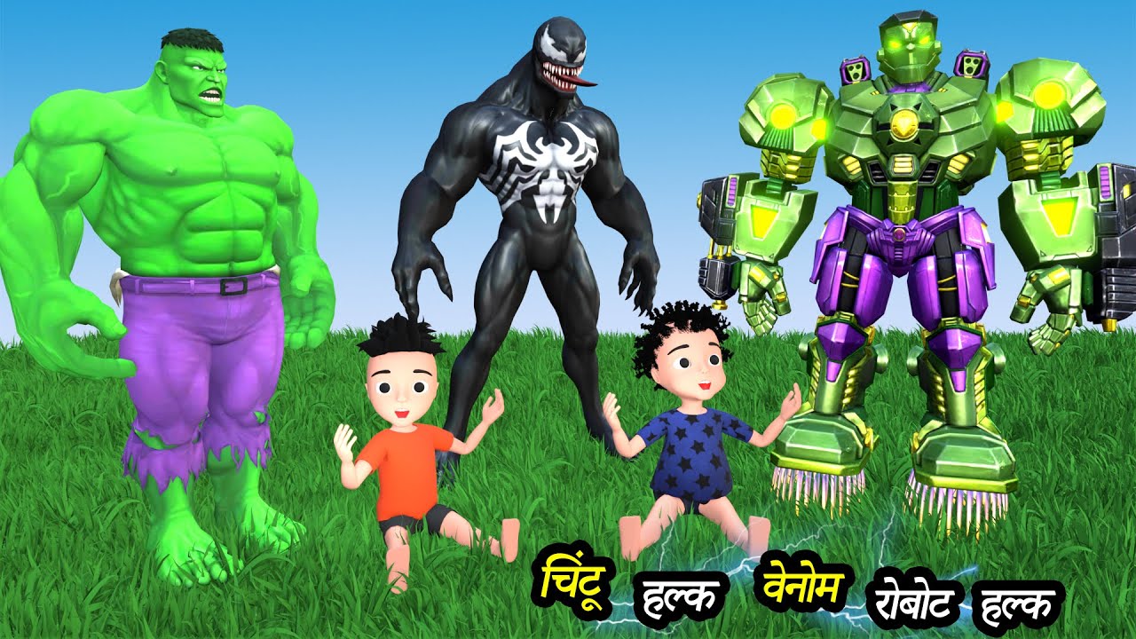 RINKI KI SHAITANI (Part 26) | pagal beta | desi comedy video | cs bisht ...