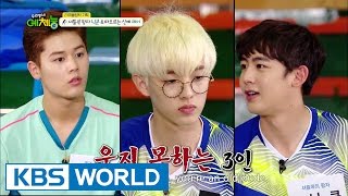 Cool Kiz on the Block | 우리동네 예체능 – Rio Olympic event special, part 1 [ENG/2016.07.19]