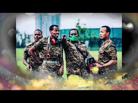 የመከላከያ መዝሙር Ethiopian Military Anthem Copy