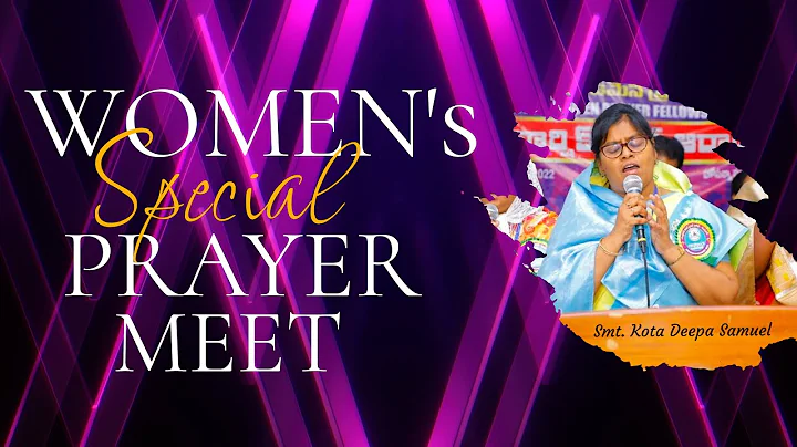 LIVE ||  WOMEN'S SPECIAL PRAYER MEET || 20 JANUARY...