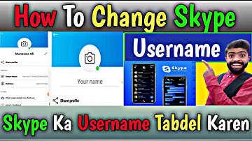How To Change Skype Username | Skype Ka Name Tabdel Karen | Tech Ke Deewane