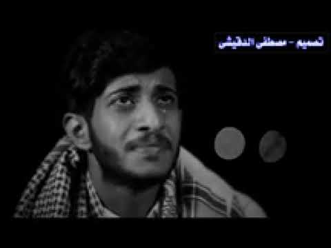 حادث عوض المالكى