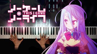 노 게임 노 라이프 (No Game No Life) OP : This Game | 피아노 커버 Piano cover screenshot 4