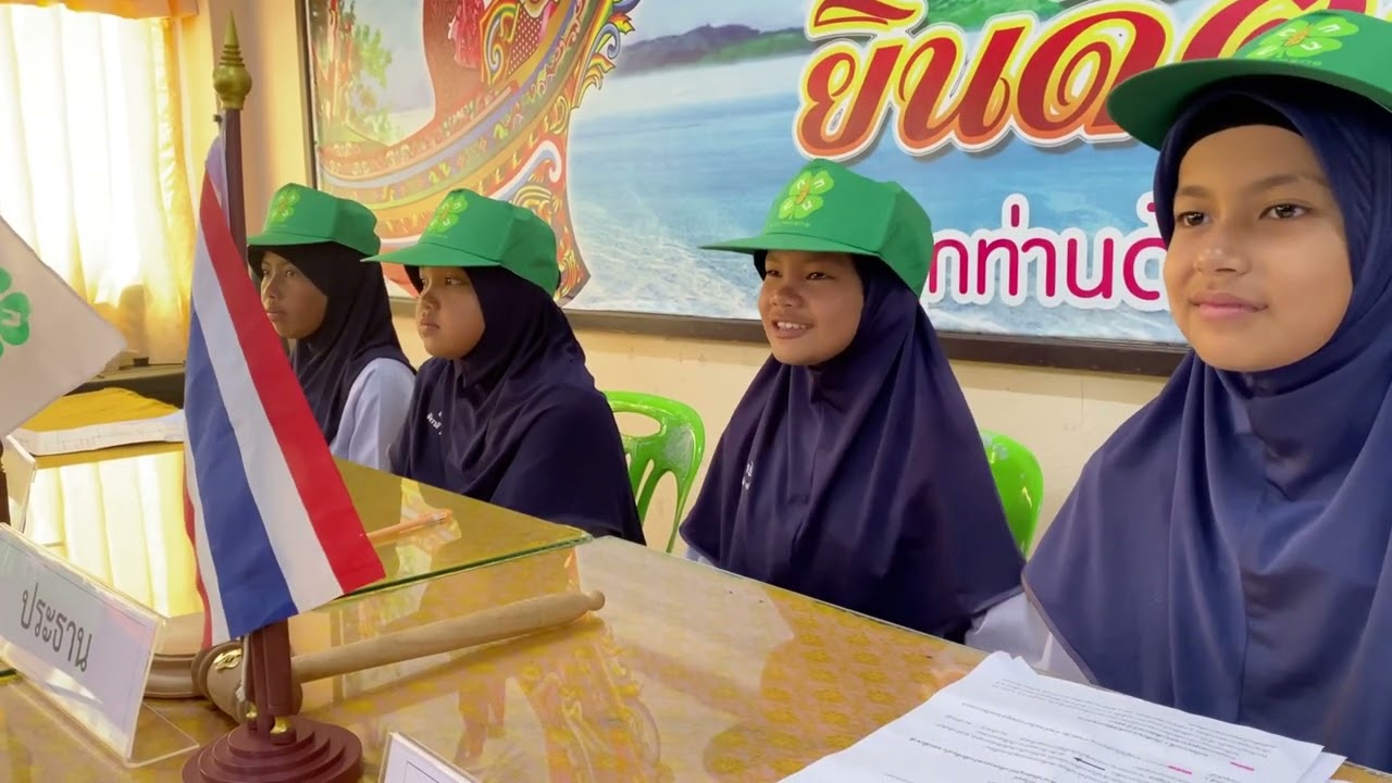 การนำเสนอวีดีทัศน์การประกวดคัดเลือกเกษตรกร บุคคลทางการเกษตร