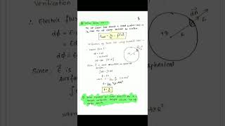 📌Physics Class 12th Chapter 1 important derivation #boardexam