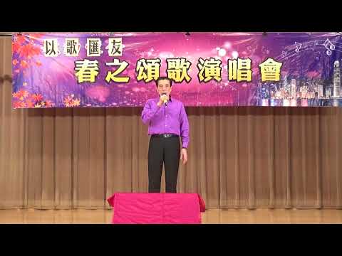 17 張德勝 難忘初戀情人