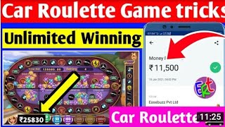 Teen Patti Royal || Money Earnings Game screenshot 1