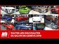 Mondial de l’auto 2018 : toutes les nouveautés et les insolites du salon de Paris