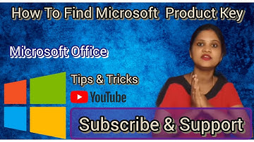 How to find Microsoft office product key | MS Office Key Find