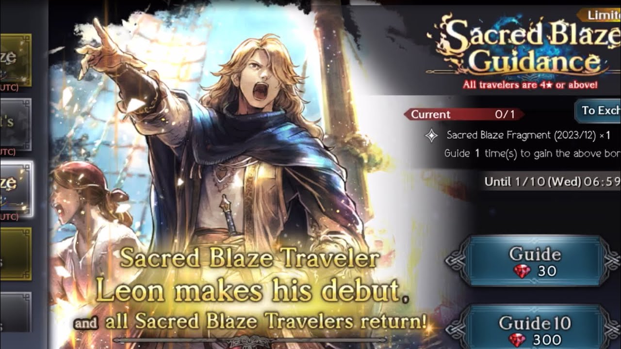 Octopath Leon Octopath CotC: Tower Seals, New Years Pull, and Dumb Impulse Pulls for ...