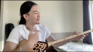 Dombra - Arslanbek Sultanbekov (Cover)