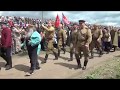 Сибирский Огонь. Военно-Исторический фестиваль (08.06.2019) Большой Оёш