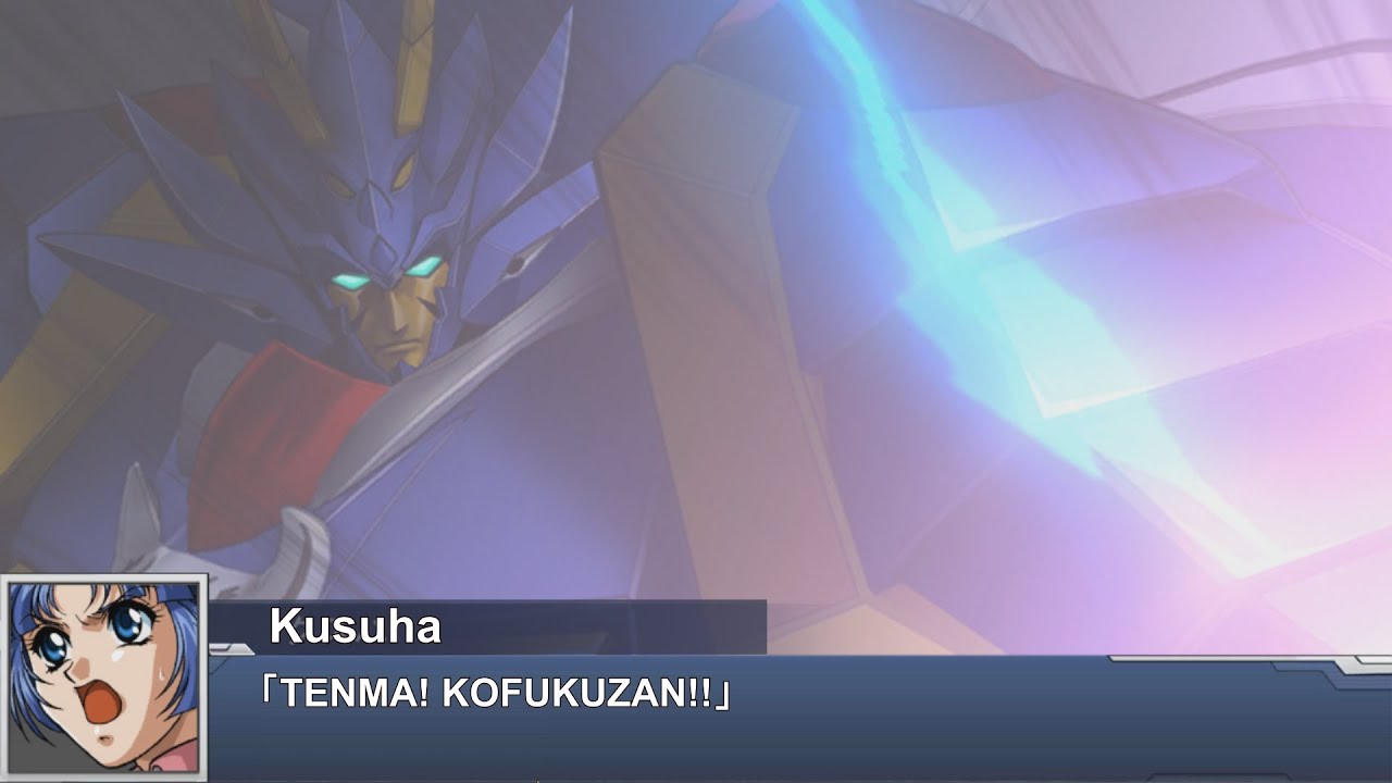 ENG Sub]Super Robot Wars DD - RyuKouOh Attacks(SSR4) | スパロボDD