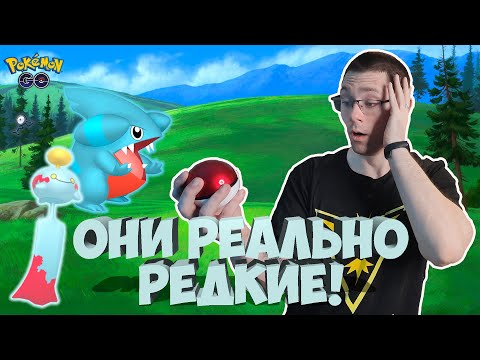 Самые редкие покемоны в Pokemon go по версии Шайни Венузавра 2021