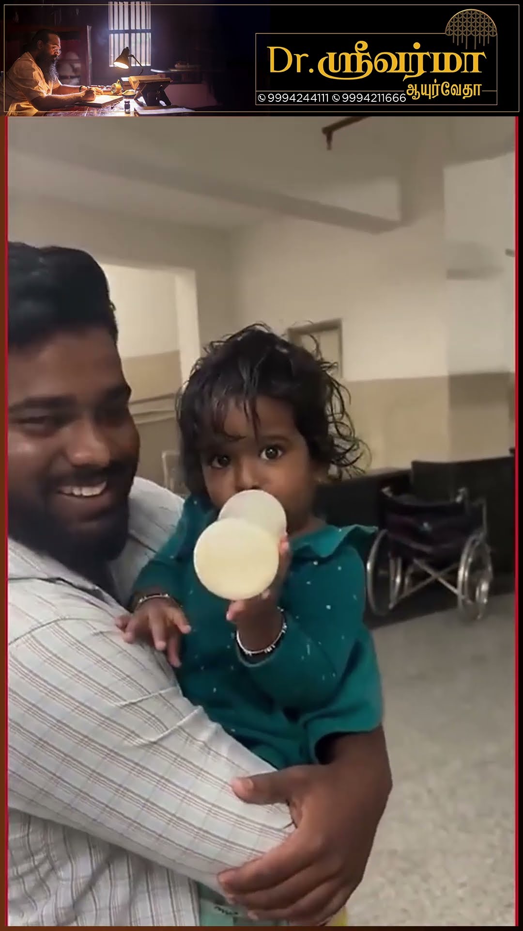 'என் Birthday-க்கு இப்படி ஒரு Surprise-ஆ..' ? தேம்பி தேம்பி அழுத Bday Girl ❤️