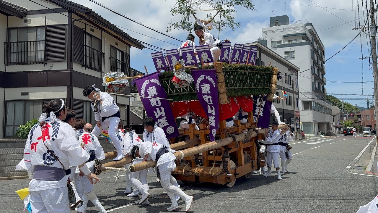 黒崎祇園山笠 2025 東町山笠 笹山笠