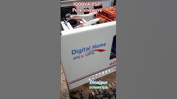 DSP pure Sinewave 1000VA IPS