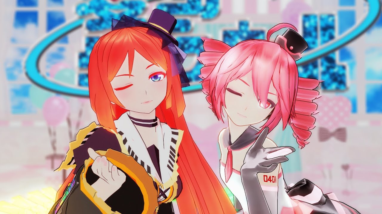 【波音リツ】愛包ダンスホール【重音テト】