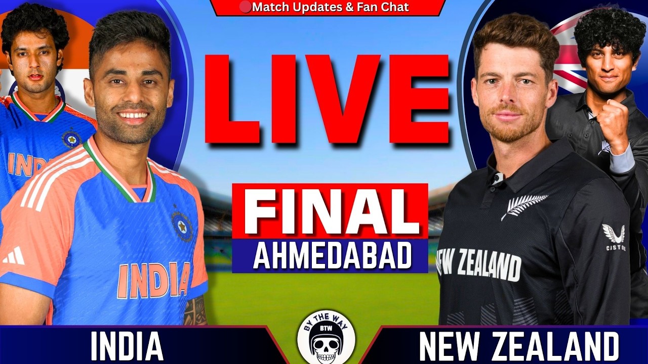 IND vs NZ, Final Match Today, Live Cricket Match Today| INDIA vs New Zealand Live | World Cup Final