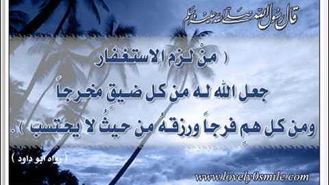 سورة العلق القارئ أحمد سعود