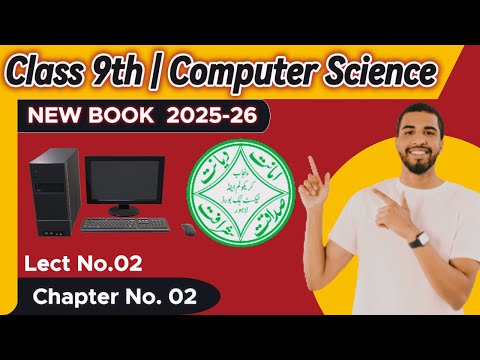 9th Computer Science |chapter-2| Lecture 2|Top:Data Representation |PCTB|2025-26