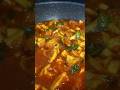 ഒടിച്ചുകുത്തി നാരങ്ങ അച്ചാർ/#shorts #youtubeshorts