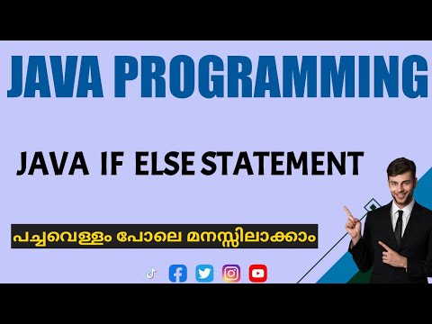 Java If Else statement|java programming|malayalam Tutorial