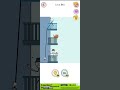 Thief Puzzle Gamplay #trending #top #viral #gameplay #game #mostviral #kidsvideo #viral #short 🔥🔥🔥