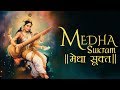 Medha suktam  maa saraswati stotram  most popular sacred chants  uma mohan song