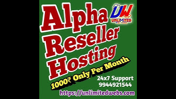 Very Cheap Hosting Company in Tamilnadu #unlimitedwebs #webhosting #cheaphosting #bestprice #root