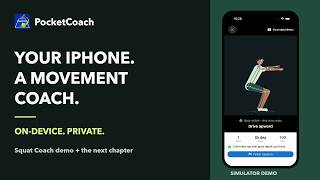 PocketCoach: ব্যক্তিগত অন-ডিভাইস স্কোয়াট কোচিং | প্রোডাক্ট ও ইনভেস্টর ডেমো screenshot 1