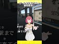 【歌枠】関西人なので歌いやすい大阪LOVER #歌枠 #vtuber #歌ってみた#vsinger