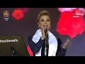 أصالة | روح نجدية | يوم التأسيس 2022
