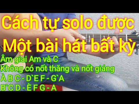 Video: Làm cách nào để đặt lại ly hợp solo của tôi?