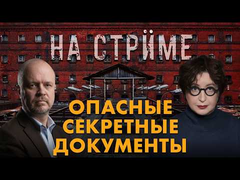 Youtube видео